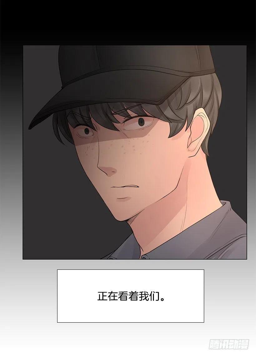 幸运帽(1/2)-第34话