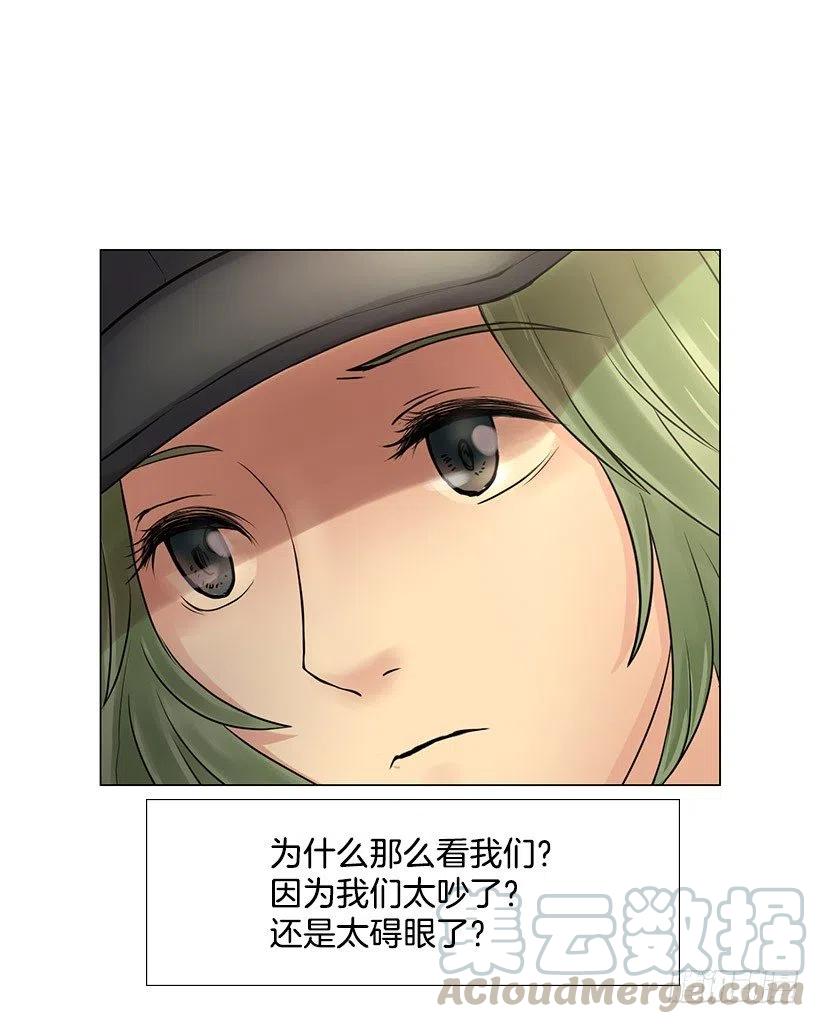 幸运帽(1/2)-第34话