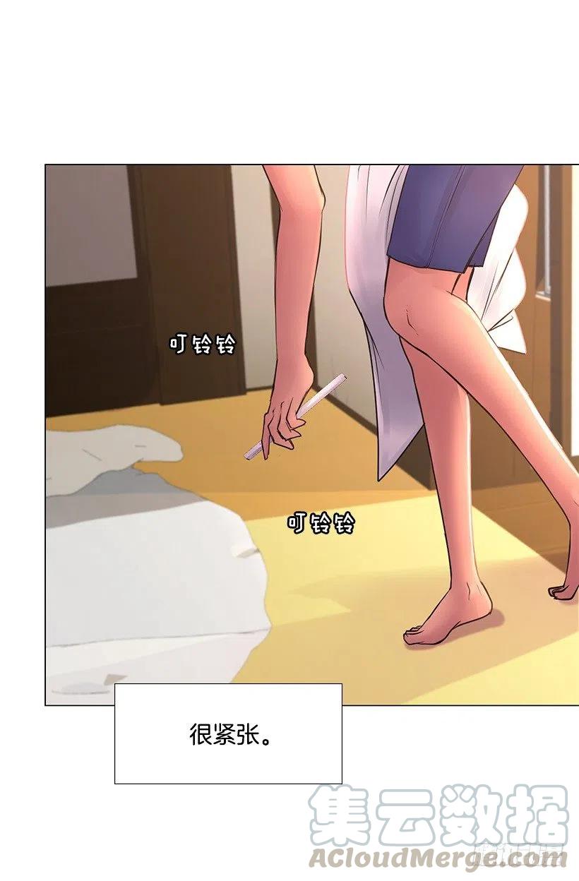 幸运帽(1/2)-第34话