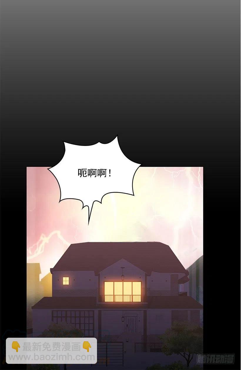脆弱的实楠(1/2)-第36话