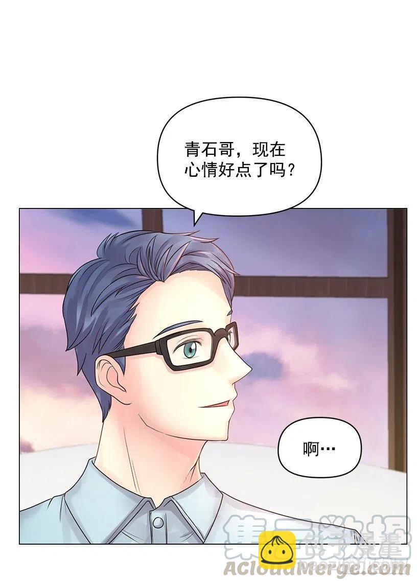 信任(1/2)-第40话