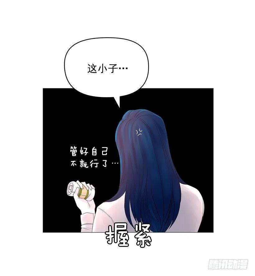 绷带(1/2)-第42话