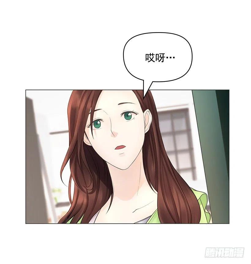 绷带(1/2)-第42话
