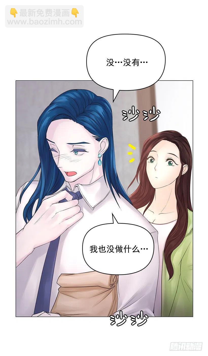 绷带(1/2)-第42话