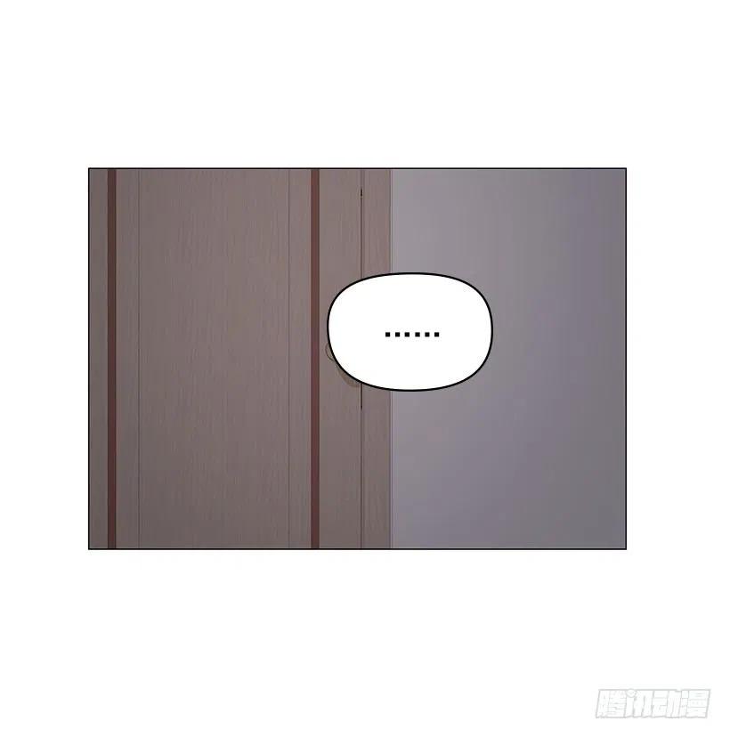 让他冷静(1/2)-第44话