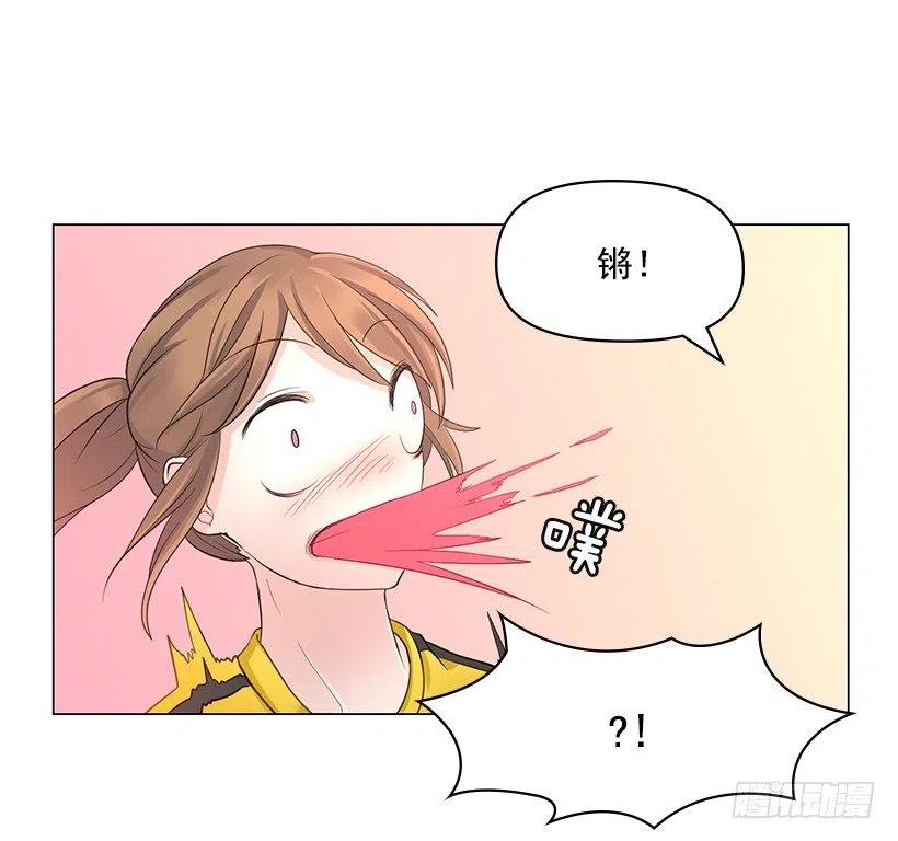 提议(1/2)-第50话