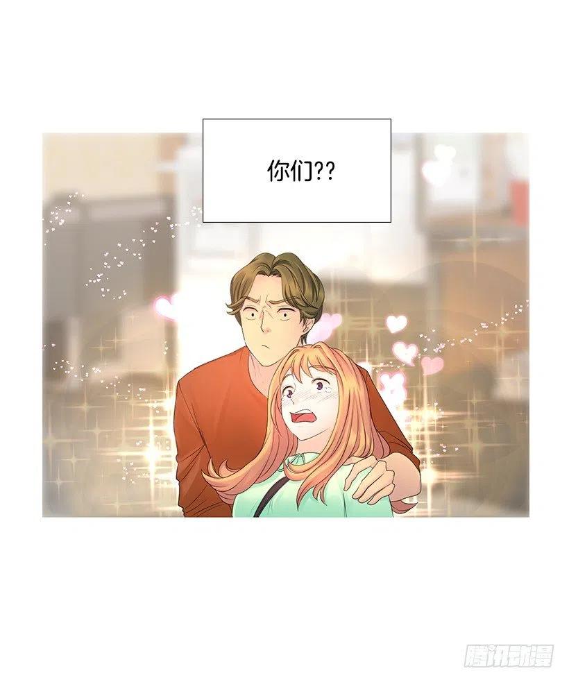 把她弄哭了(1/2)-第52话