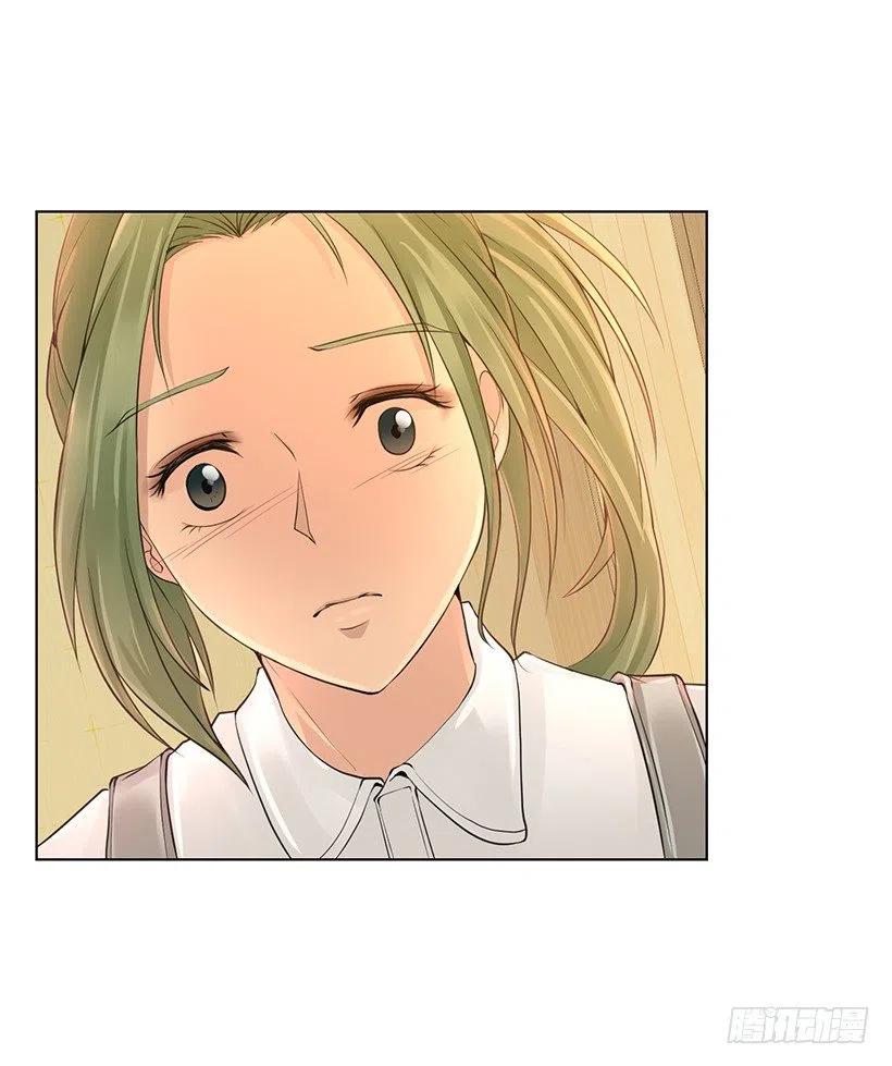 别碰我(1/2)-第64话