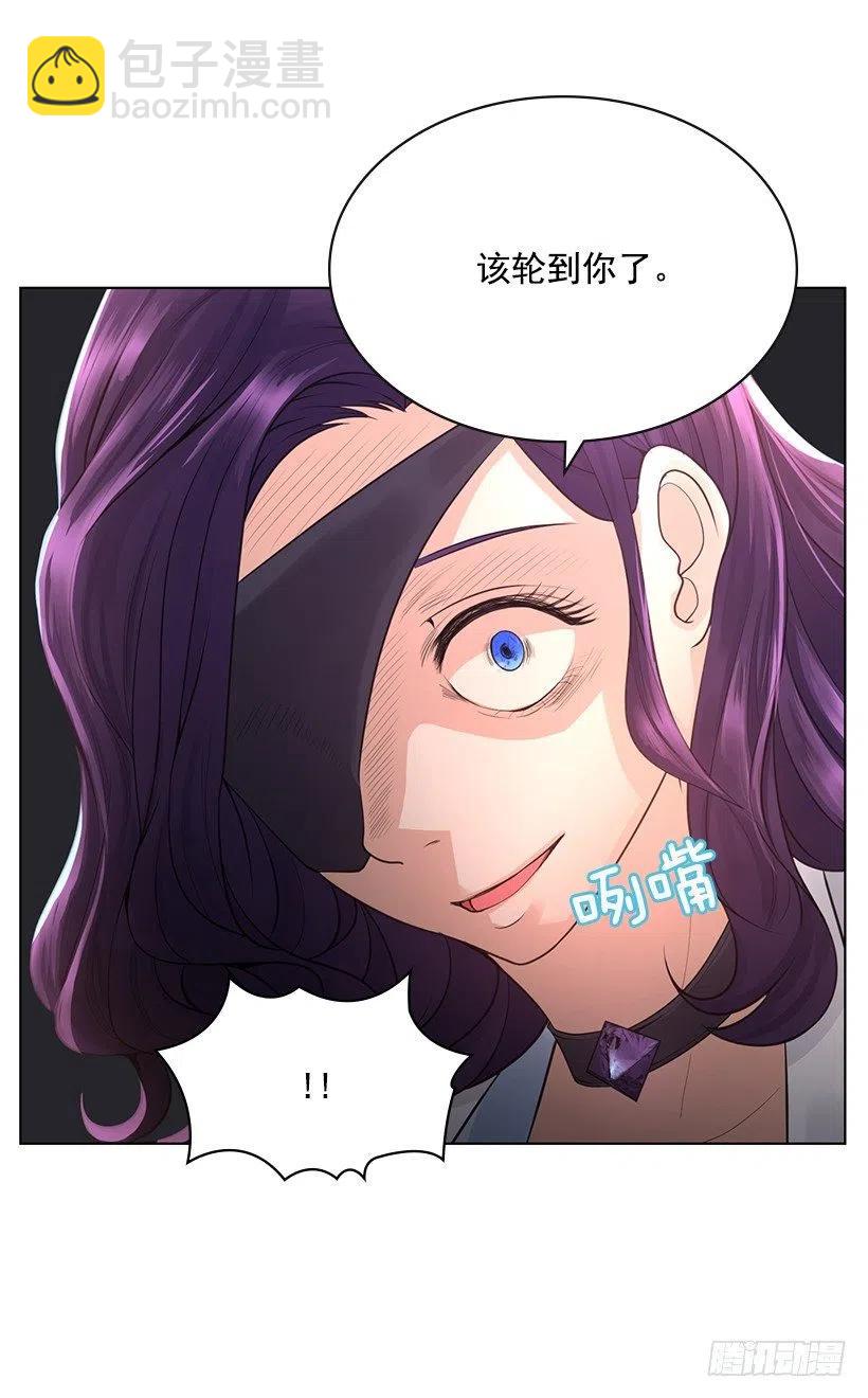 宝贝你去哪儿(1/2)-第66话