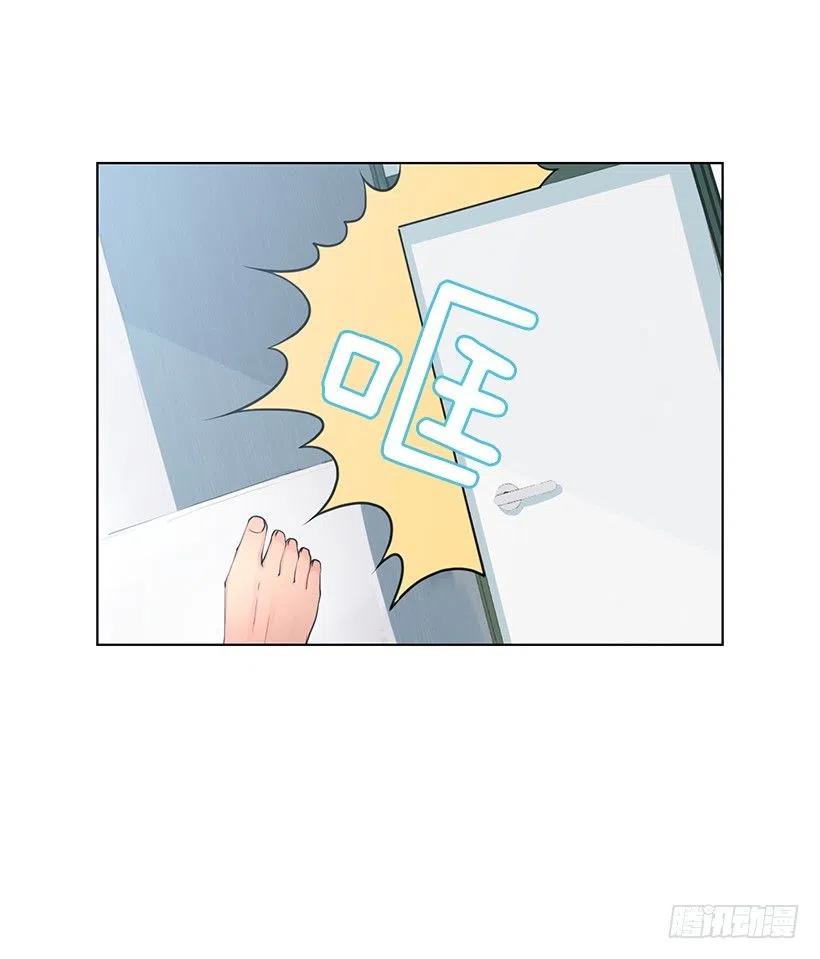零羞耻感(1/2)-第68话