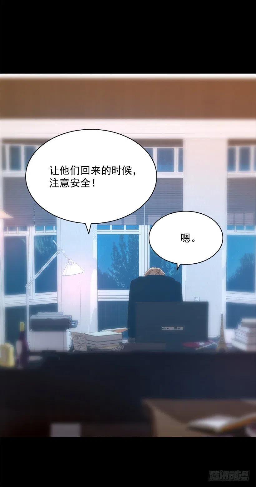 讨厌医院(1/2)-第70话