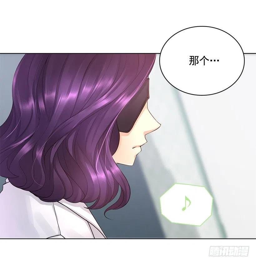 讨厌医院(1/2)-第70话