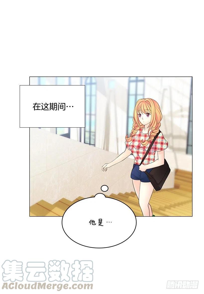 打抱不平(1/2)-第72话