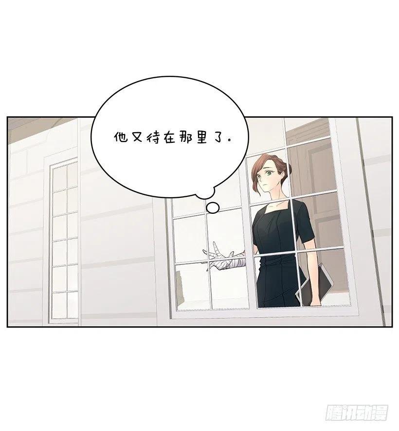 媒介(1/2)-第74话