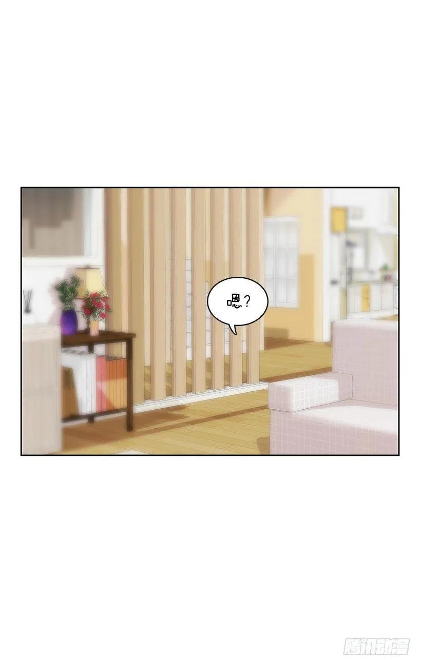 想成为怎样的主人(1/2)-第76话