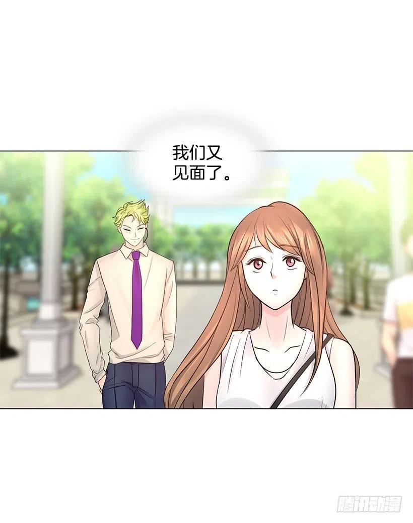 校园夫妻(1/2)-第78话