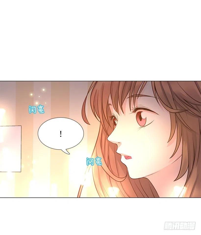 老婆(1/2)-第80话