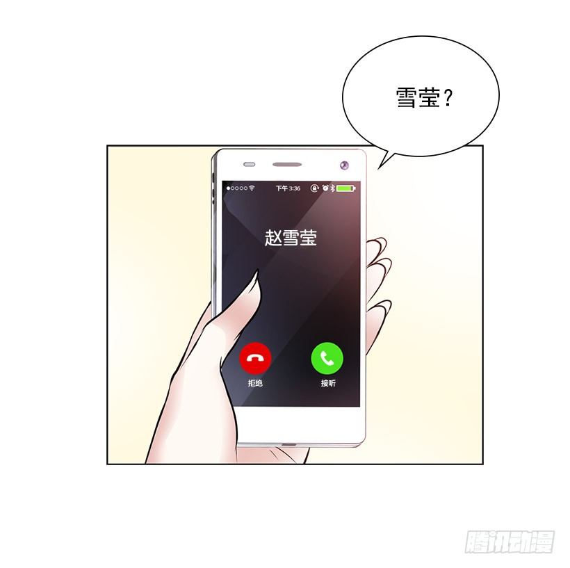 回去救他(1/2)-第10话