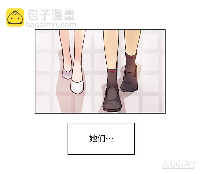 回去救他(1/2)-第10话