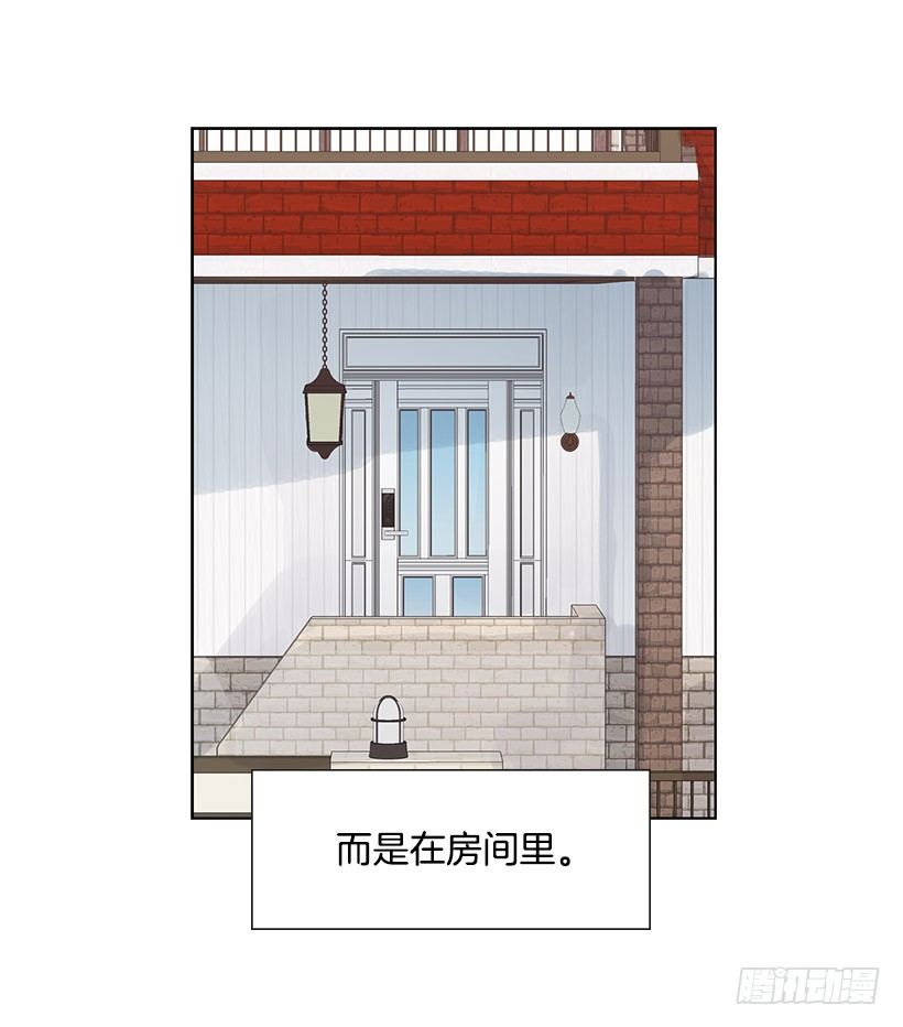 回去救他(1/2)-第10话