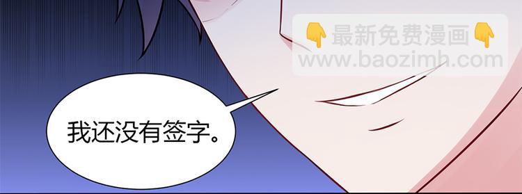 第1话 离婚-第2话