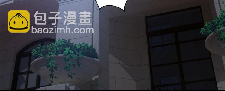 第1话 离婚-第2话