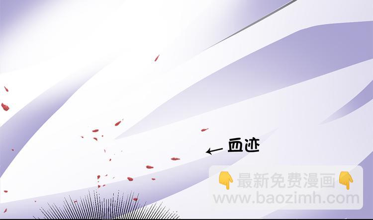 第1话 离婚-第2话