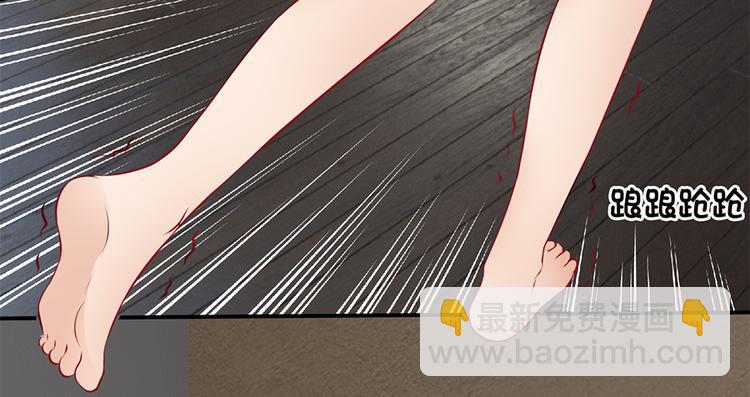 第1话 离婚-第2话