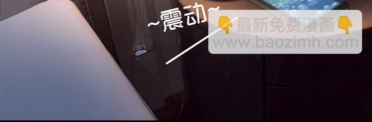 第1话 离婚-第2话