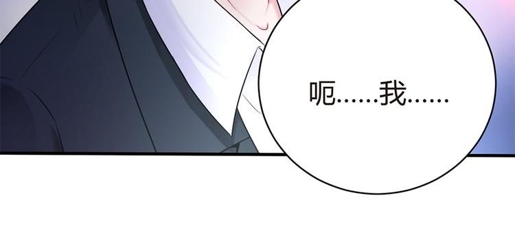 第11话 仇人相见-第12话