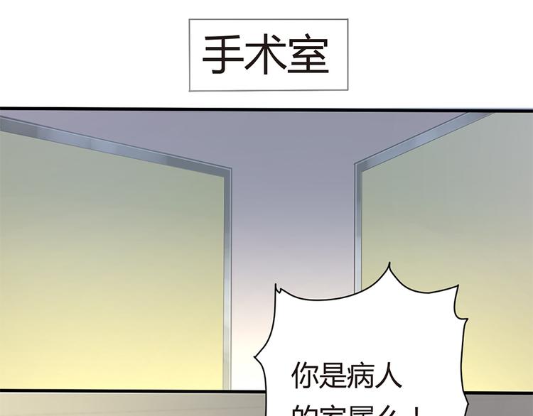 第11话 仇人相见-第12话