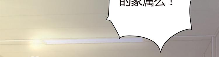 第11话 仇人相见-第12话
