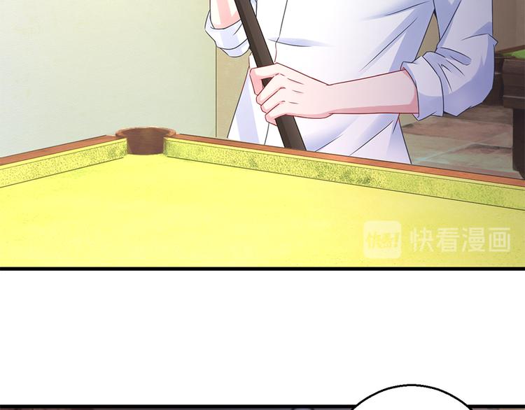 第15话 得知真相(1/2)-第16话