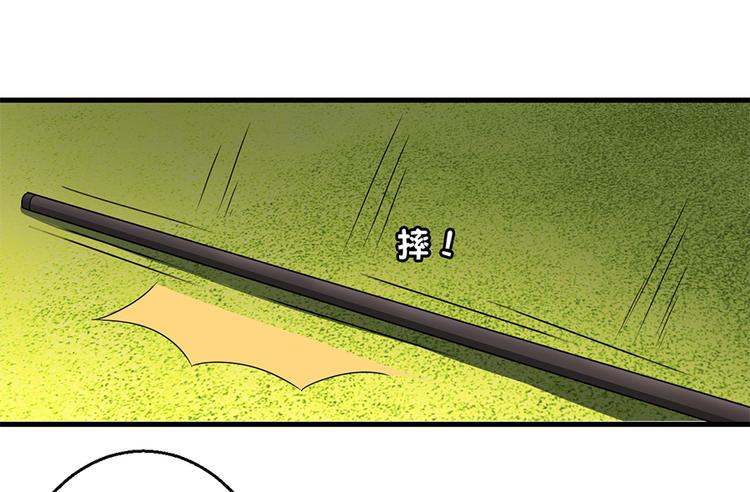 第15话 得知真相(1/2)-第16话