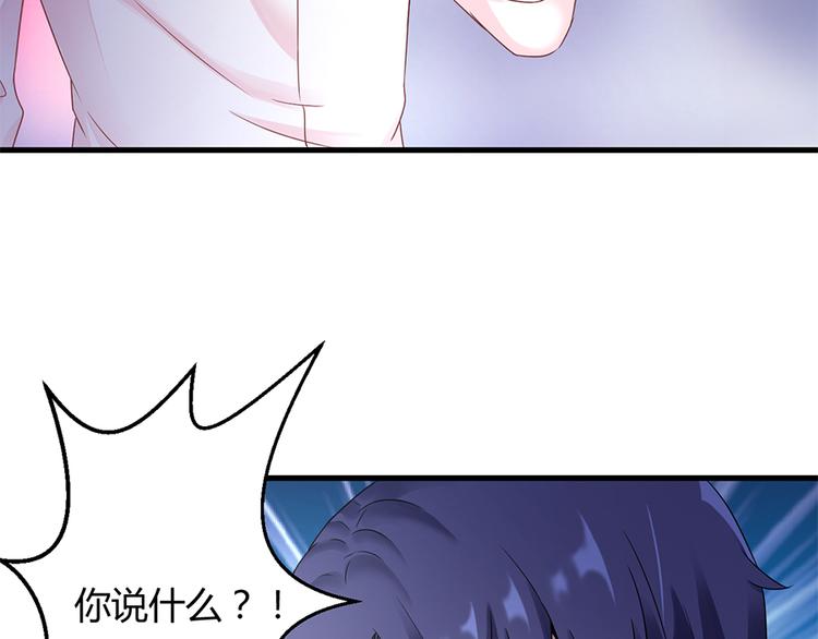 第15话 得知真相(1/2)-第16话