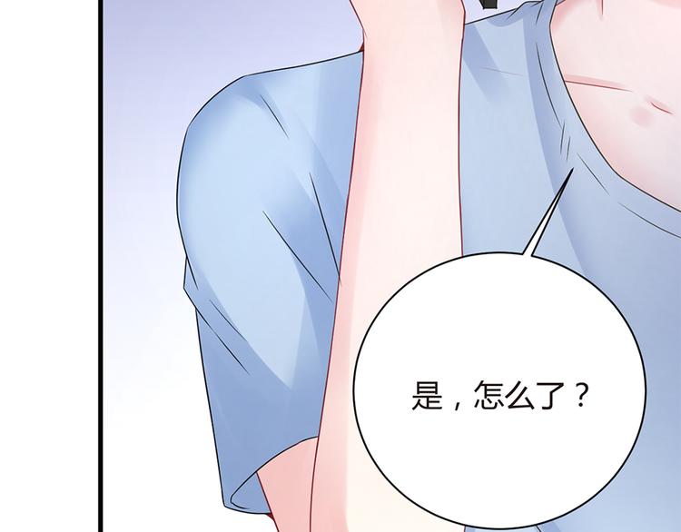 第17话 雅致疗养院(1/2)-第18话