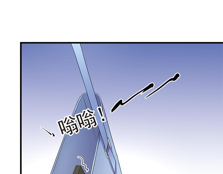第19话 要不要留下孩子(1/2)-第20话