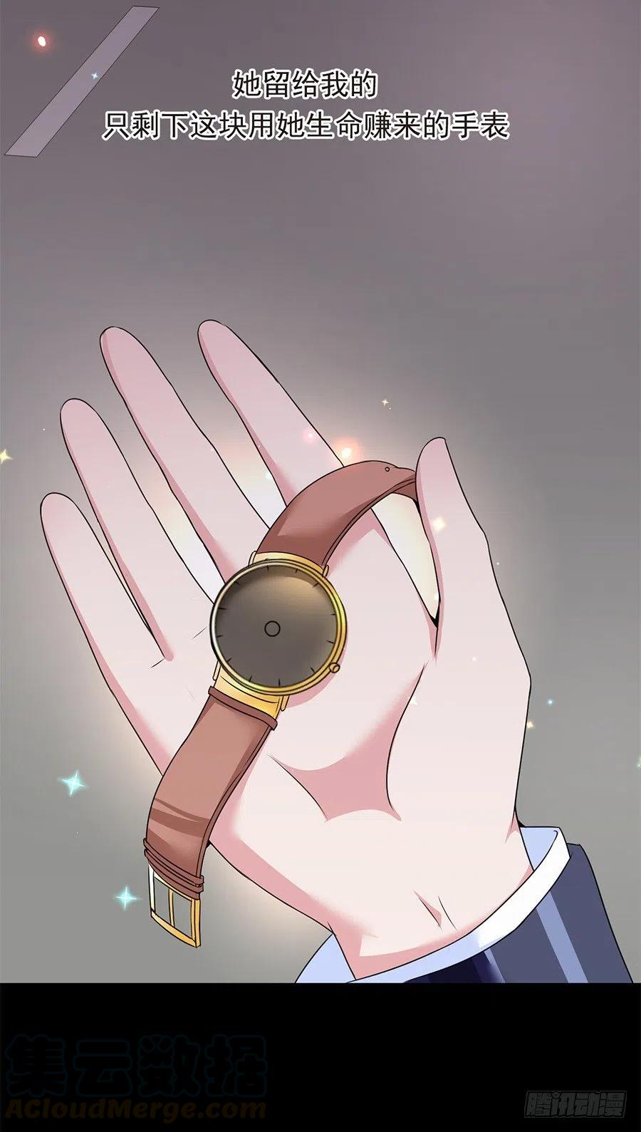 第23话 你还会回来吗-第24话