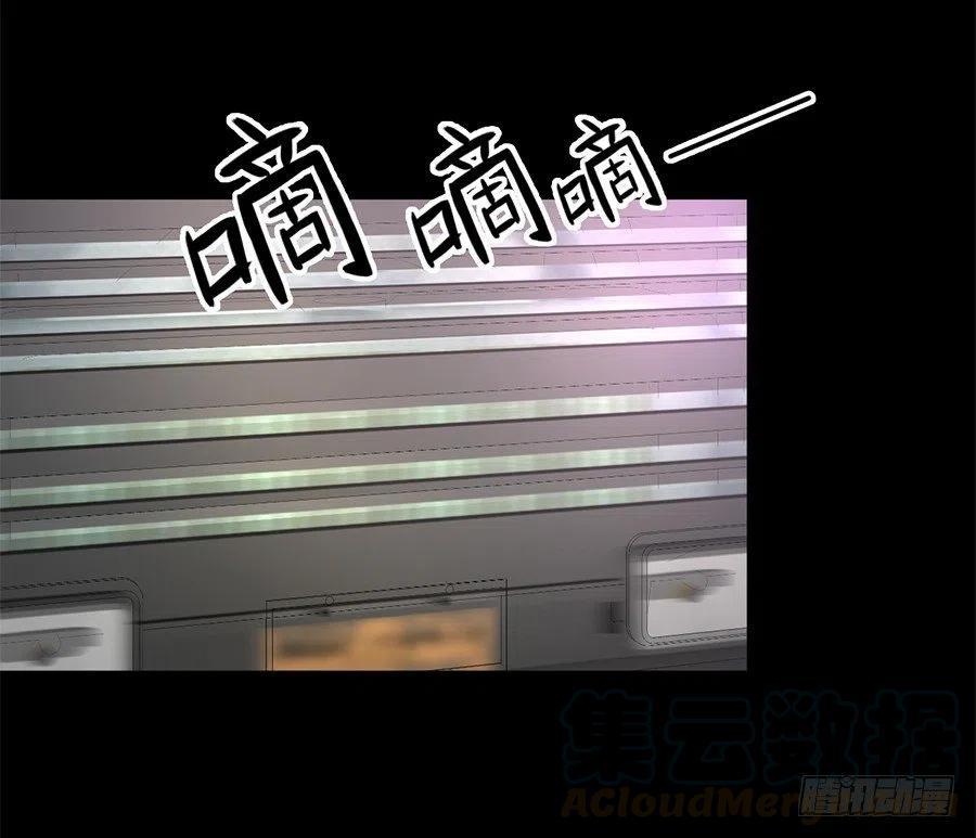 第23话 你还会回来吗-第24话