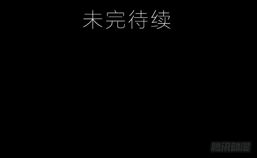 第23话 你还会回来吗-第24话
