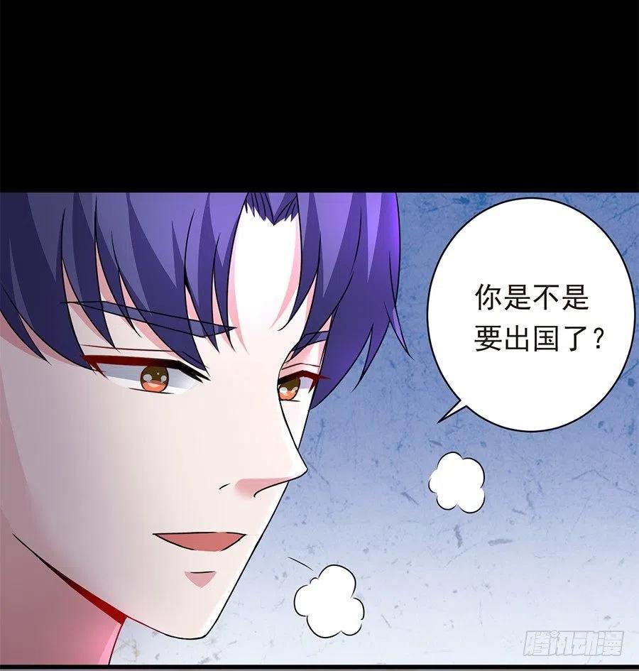 第23话 你还会回来吗-第24话