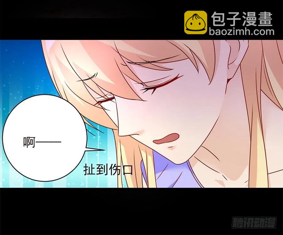第25话 不能打麻醉-第26话