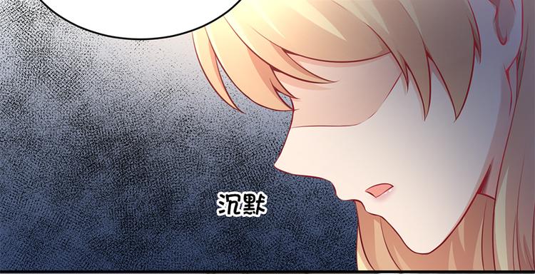 第3话 &ldquo;梦想之吻&rdquo;(1/2)-第4话