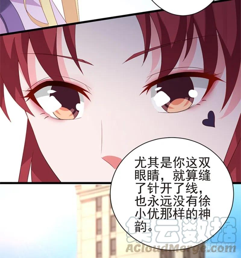 第31话 再次交锋-第32话