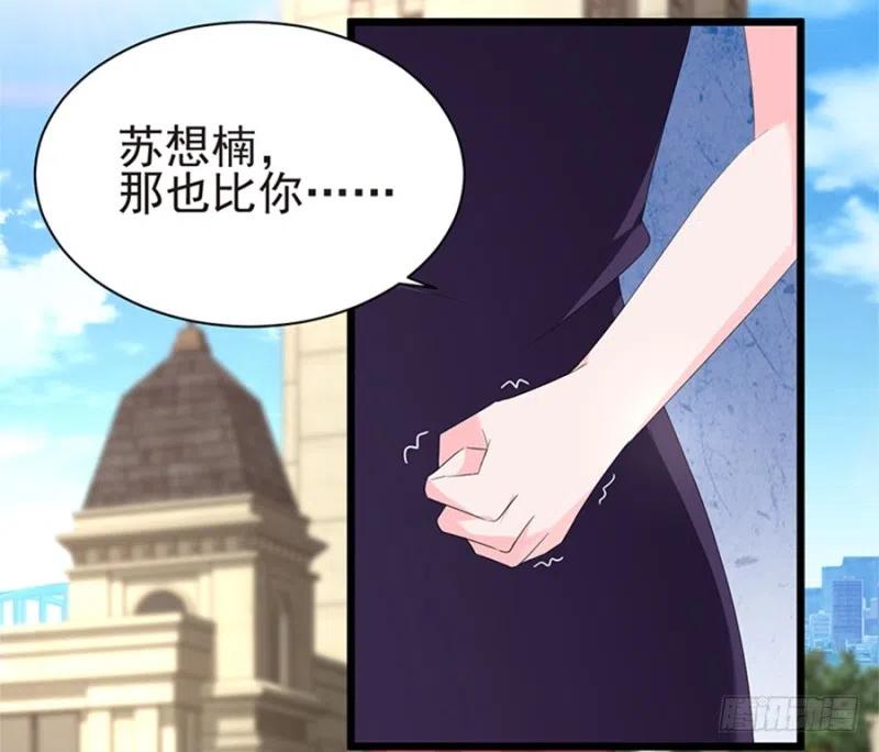 第31话 再次交锋-第32话