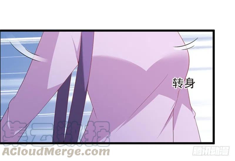 第31话 再次交锋-第32话