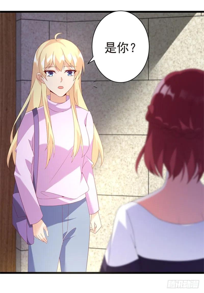 第31话 再次交锋-第32话