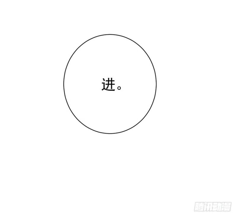 第33话 你的心脏是谁给你的-第34话