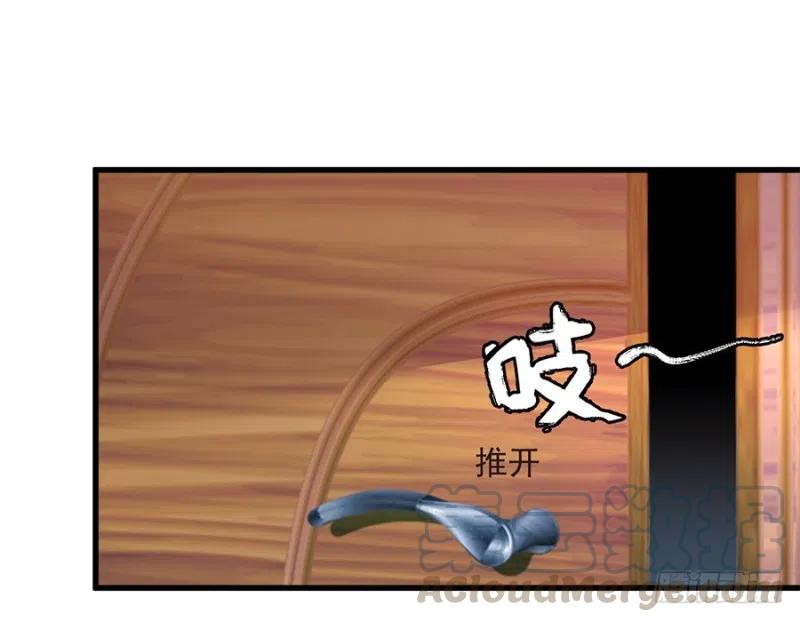 第33话 你的心脏是谁给你的-第34话
