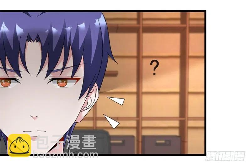 第33话 你的心脏是谁给你的-第34话